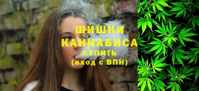 Конопля LSD WEED  Александров 